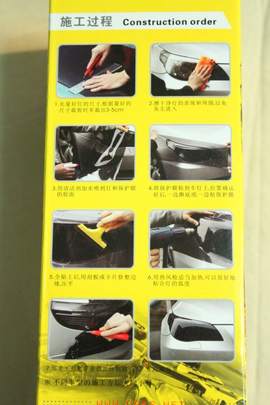 10 Metre Mavi Far Filmi