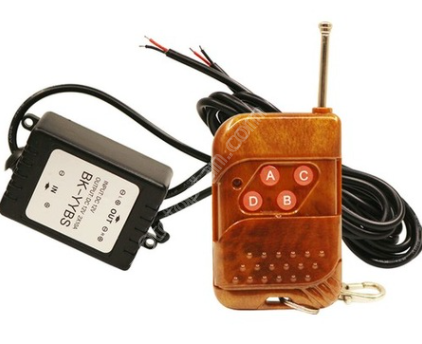 Kumandalı Çakar Modülü,