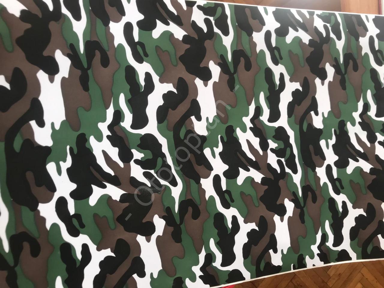 Kamuflaj Folyo Tırtıklı Yüzey