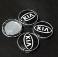 Kia Jant Göbeği 5,5 Cm Çap Cant Göbeği