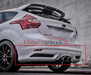 Ford Focus 3 St Arka Tampon Eki