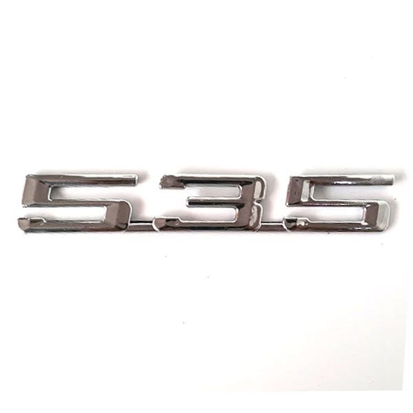 Nikelaj Kaplama 5.35 Logo