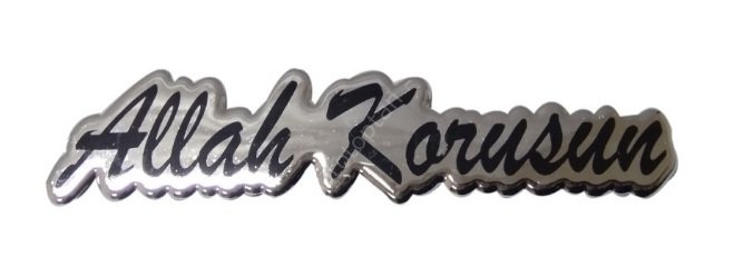 Allah Korusun Pleksi Logo